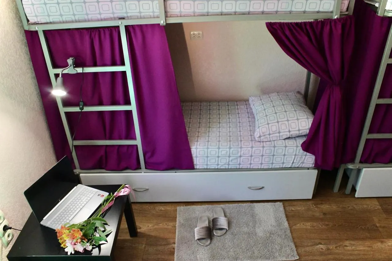 Kust Hostel Kyiv