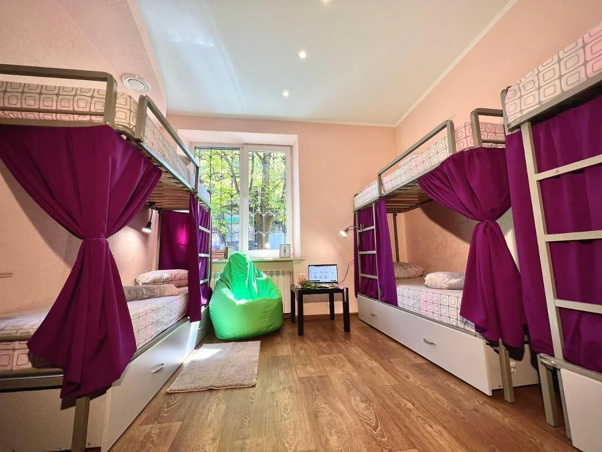 קייב Kust Hostel אוקראינה