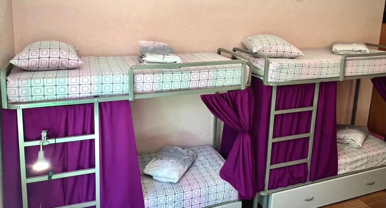 קייב Kust Hostel אוקראינה