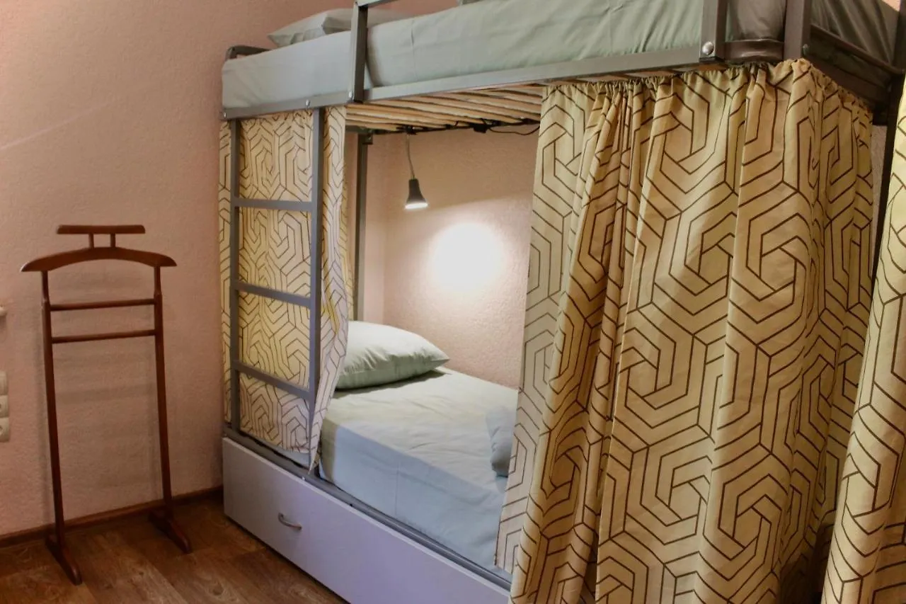 קייב Kust Hostel אוקראינה