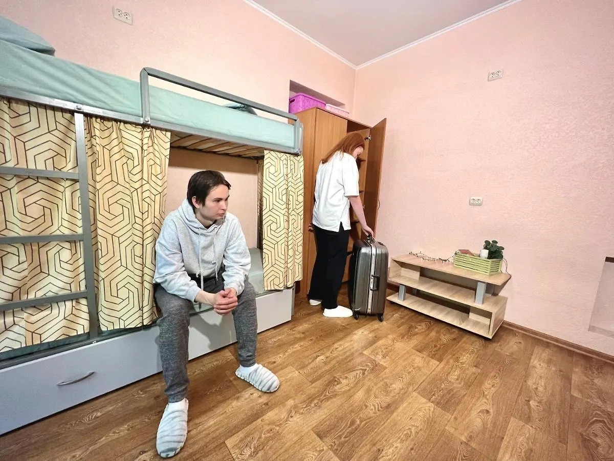 קייב Kust Hostel