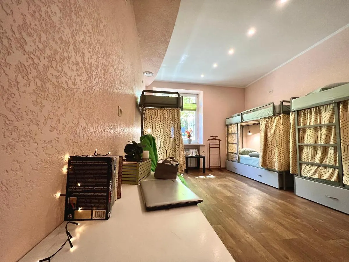 Kust Hostel Kiew