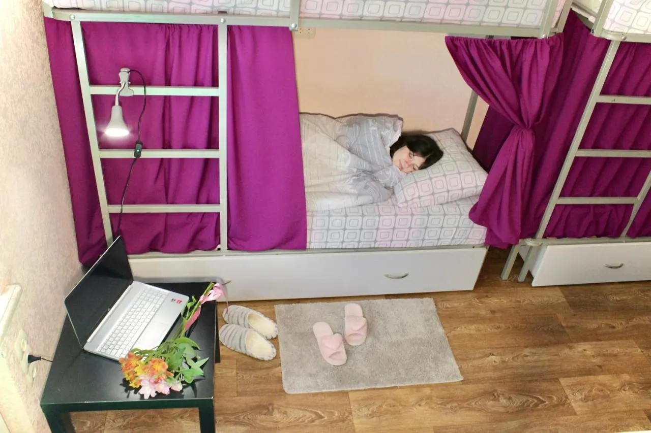 קייב Kust Hostel