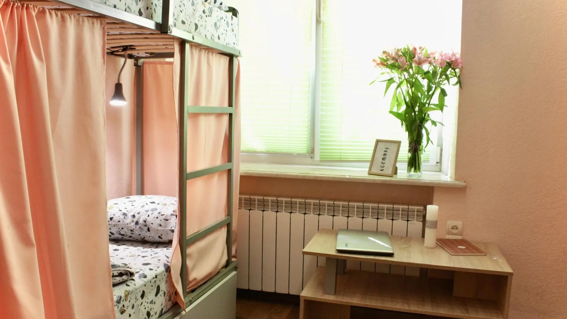 Kust Hostel Kiew Ukraine