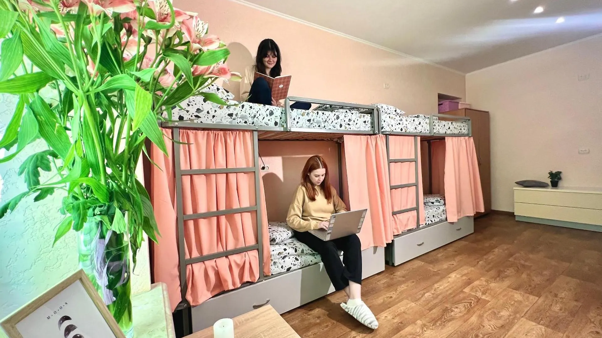 Kust Hostel Kiew 0*,  Ukraine