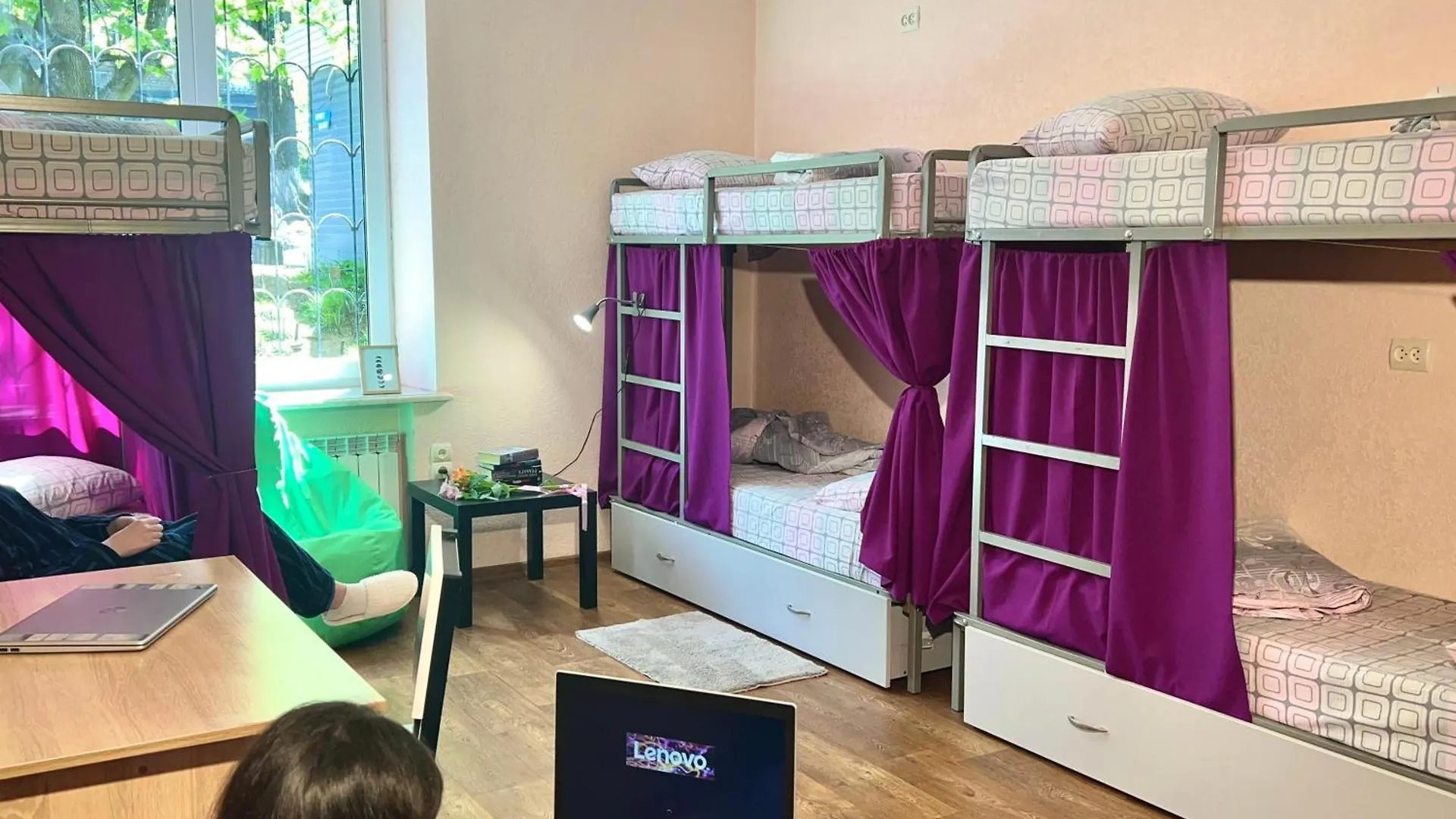 Kust Hostel Kiew Ukraine